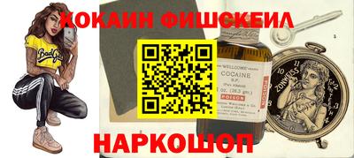 тгк Краснодар