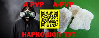 тгк Краснодар