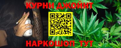 стафф Краснознаменск