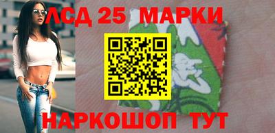 тгк Краснодар