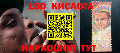 МДМА Краснокаменск