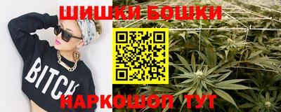 тгк Краснодар