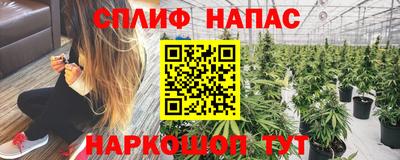 МДМА Краснокаменск