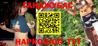 стафф Краснознаменск