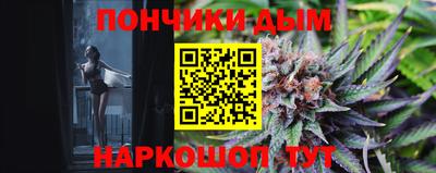 стафф Краснознаменск
