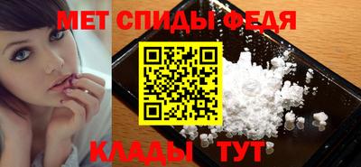 МДМА Краснокаменск