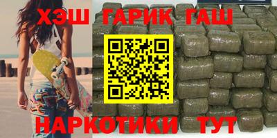 стафф Краснознаменск