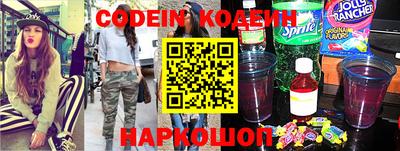 тгк Краснодар