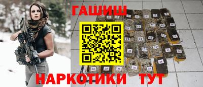 стафф Краснознаменск