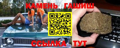 тгк Краснодар